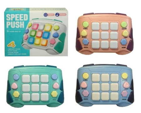 Gra zręcznościowa MIX - SWEDE