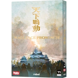 Walczące prowincje REBEL