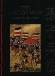 The Art of War A New Translation [Chinese Bound series] - Sun Tzu