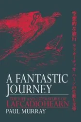 A Fantastic Journey - Murray Paul