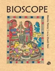 Bioscope - Nainy Mamta