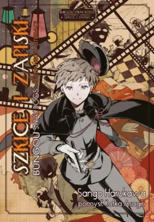 Bungou stray dogs. Szkice i zapiski. Fanbook - Sango Harukawa