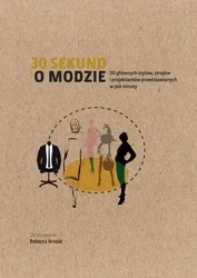30 sekund O modzie - praca zbiorowa