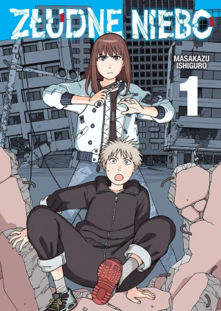 Złudne Niebo. Tom 1 - Masakazu Ishiguro