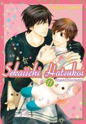 Sekaiichi Hatsukoi. Tom 11 - Nakamura Shungiku