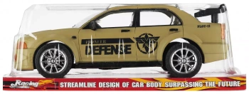 Auto Wojsko 32x12x14 Mc Wb 24/48