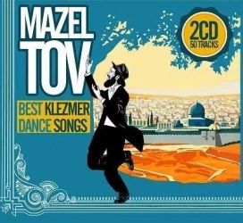 Mazel Tov CD - Soliton