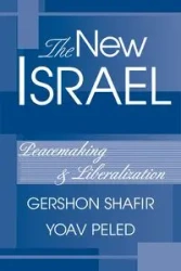 The New Israel - Shafir Gershon