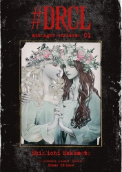 #DRCL Midnight Children. Tom 1 - Shin'ichi Sakamoto