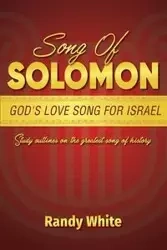 Song of Solomon - Randy White
