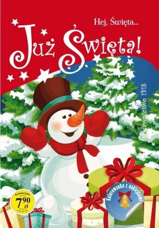 Hej, Święta... Już Święta! - praca zbiorowa