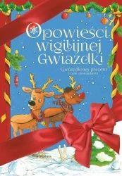 Opowieści Wigilijnej Gwiazdki. Gwiazdkowy prezent - Mariusz Niemycki, Renata Opala, Lech Zaciura, Dan