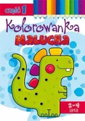 Kolorowanka malucha część 1 LITERKA - praca zbiorowa