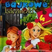Bajkowe księżniczki 4 układanki - Anna Wiśniewska