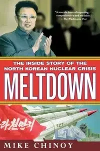 Meltdown - Mike Chinoy