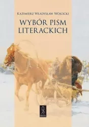 Wybór pism literackich - praca zbiorowa