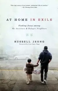 At Home in Exile | Softcover - Russell Jeung