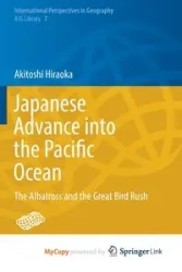 Japanese Advance into the Pacific Ocean - Hiraoka Akitoshi