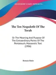 The Ten Nequdoth Of The Torah - Butin Romain