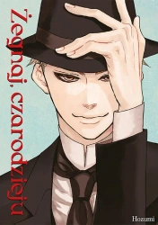 Żegnaj, czarodzieju - Hozumi