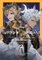 Twisted-Wonderland T.2 Zdarzenia w Savanaclaw - Yana Toboso, Oda Suzuka