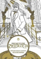 Fantastyczne zwierzęta i jak je znaleźć - opracowanie zbiorowe