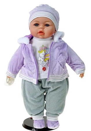 Lalka 45cm z polskim dźwiękiem - ADAR
