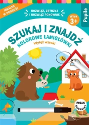 Szukaj i znajdź. Kolorowe łamigłówki. Pupile - praca zbiorowa