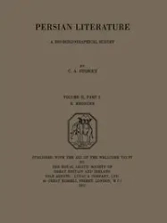 Persian Literature - A Biobibliographical Survey - Storey C. A.