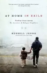 At Home in Exile | Softcover - Russell Jeung