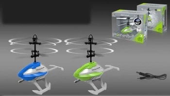 Helikopter latający mix - Icom