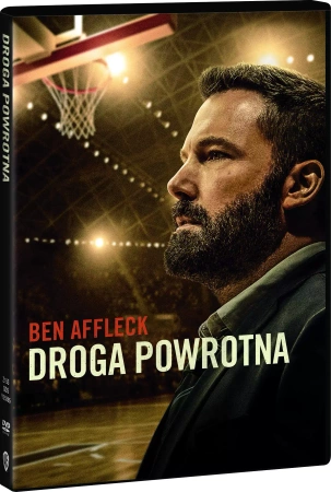 Droga powrotna, DVD