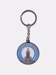 Brelok I love Warsaw