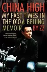 China High - Zz