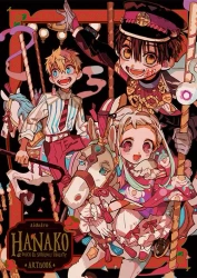 Hanako, duch ze szkolnej toalety. Artbook - AidaIro