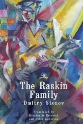 The Raskin Family - Stonov Dmitry