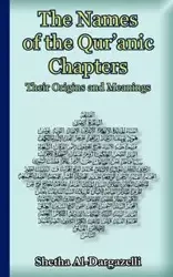 The Names of the Qur'anic Chapters - Al-Dargazelli Shetha