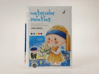 Kolorowanka wodna - Praca zbiorowa