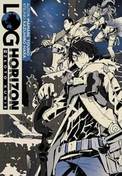Log Horizon. Tom 7 - Mamare Touno
