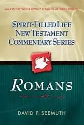 Romans - Jack W. Hayford