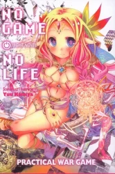 No Game No Life. Light Novel. Practical War Game - Kamiya Yuu