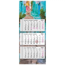 Kalendarz 2026 trójdzielny główka płaska Maroko - EV-Corp