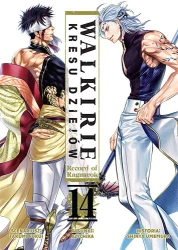 Walkirie Kresu Dziejów Record of Ragnarok. Tom 14 - Takumi Fukui