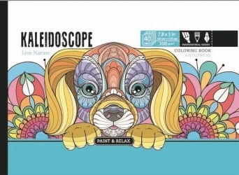Kolorowanka antystresowa 200x126 20 Kaleidoscope - Fresh