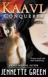Kaavl Conqueror - Jennette Green