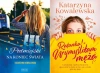 Ratunku! Wymyśliłam męża + Podmiejski na koniec - Katarzyna Kowalewska