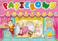 Papierowy Teatrzyk 1