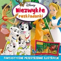 Niezwykłe rozkładanki. Disney - praca zbiorowa