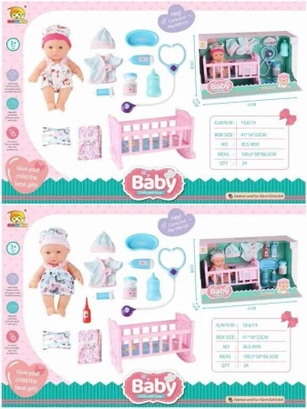 Zestaw Lalka BLS-W95 mix - Maksik