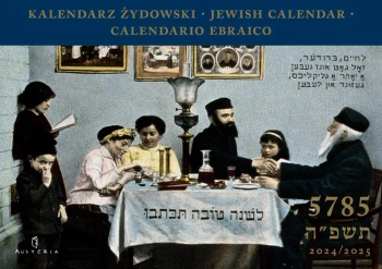 Kalendarz żydowski / Jewish calendar/ Calendario ebraico 5785 / 2024/2025 - opracowanie zbiorowe